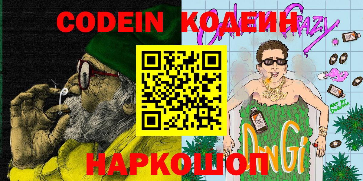 Каннабис Кунгур