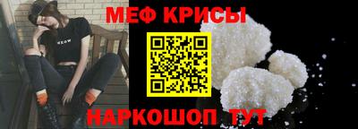 таблы Жуковский