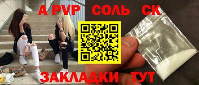 хмурый Изобильный