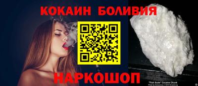 трава Заводоуковск