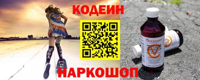 таблы Жуковский