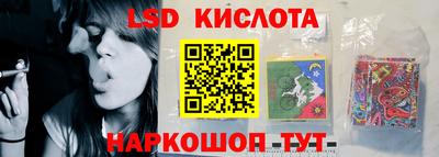 синтетический гашиш Заволжье