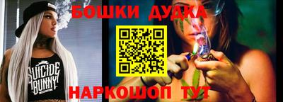 трава Заводоуковск