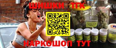 таблы Жуковский