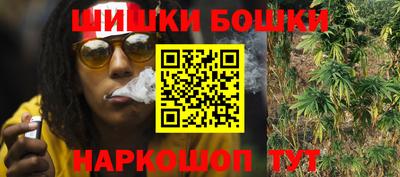 таблы Жуковский