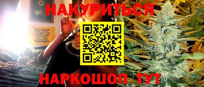 таблы Жуковский