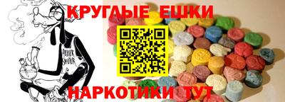 трава Заводоуковск