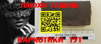 трава Заводоуковск