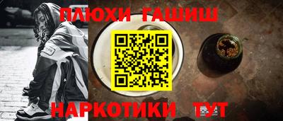 таблы Ирбит