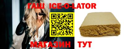 таблы Жуковский