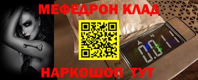 синтетический гашиш Заволжье