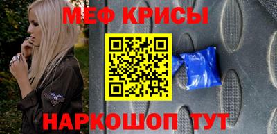 трава Заводоуковск