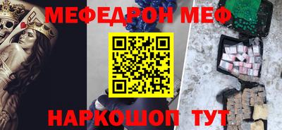 синтетический гашиш Заволжье